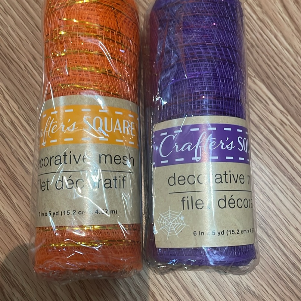 Mesh Ribbon assortment - Picture 3 of 3